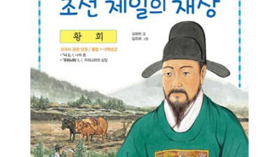 배종희템 솔직 후기! 써보니 달랐어요 ✨ (ft. 꿀팁)